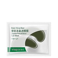Патчи под глаза с бобами мунг Images Green Mung Bean Crystal Penetration Eye Mask 7.5g оптом в Ульяновск 