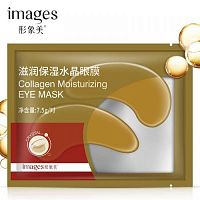 Патчи под глаза с коллагеном Images Collagen Moisturizing Eye Mask 7.5g оптом в Ульяновск 