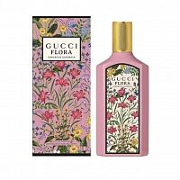 Gucci Flora by Gucci Gorgeous Gardenia Eau de Parfum Люкс